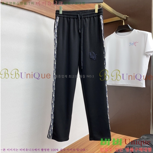   Ʈ DO267157-1