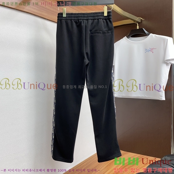   Ʈ DO267157-1