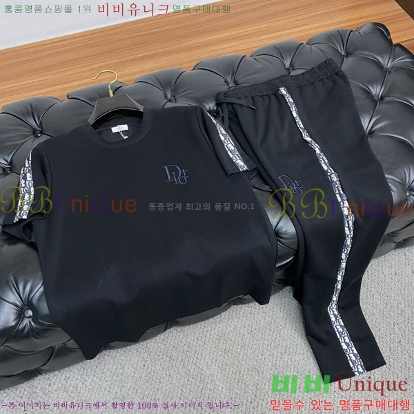   Ʈ DO267157-1
