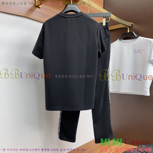   Ʈ DO267157-1