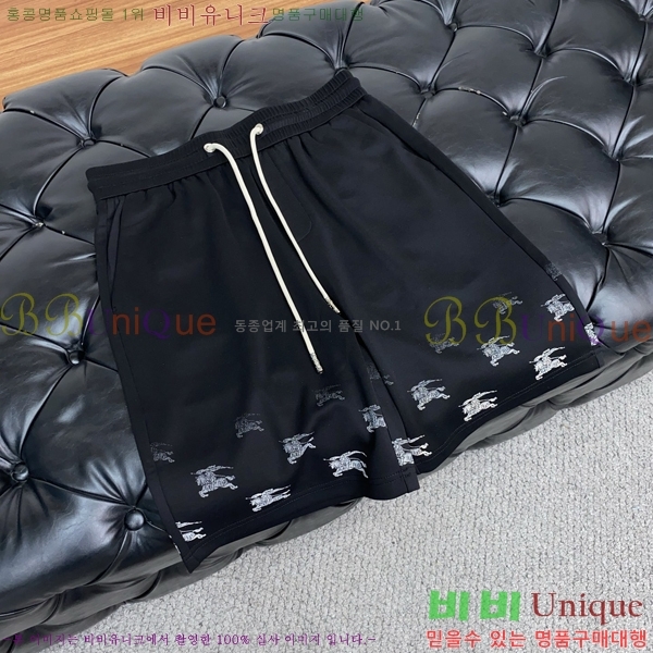   ݹ BU256387-2