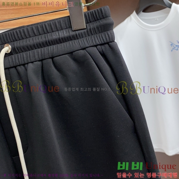   ݹ BU256387-2