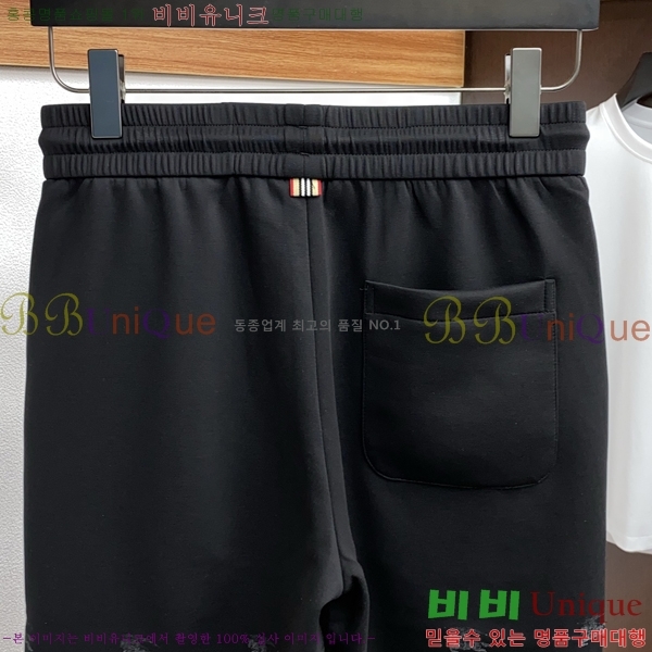   ݹ BU256387-2