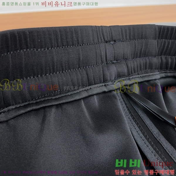   ݹ BU256387-2