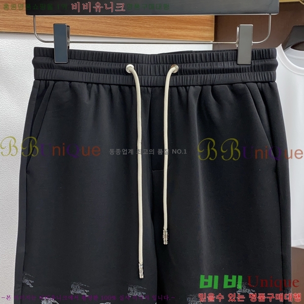   ݹ BU256387-2