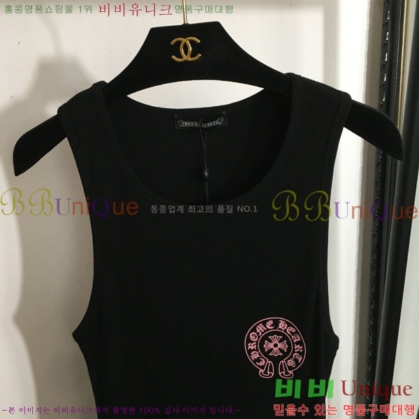  ũ ճ CH01612070-2