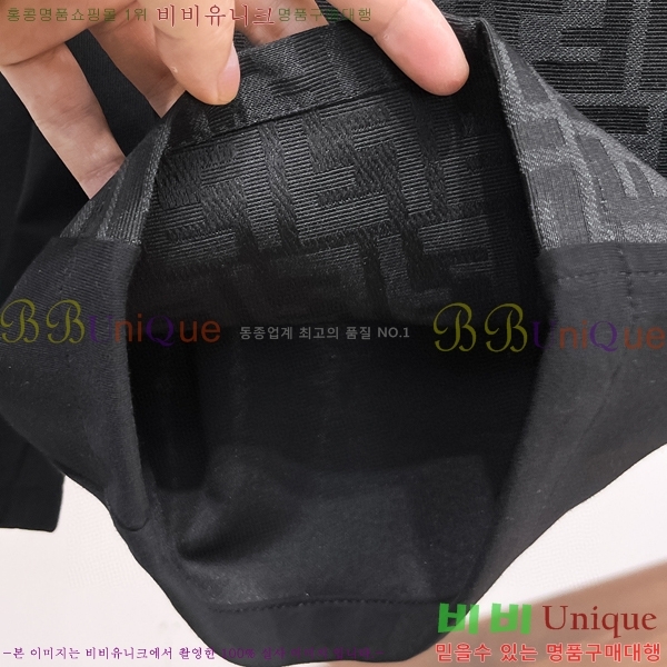   ݹ FD856567