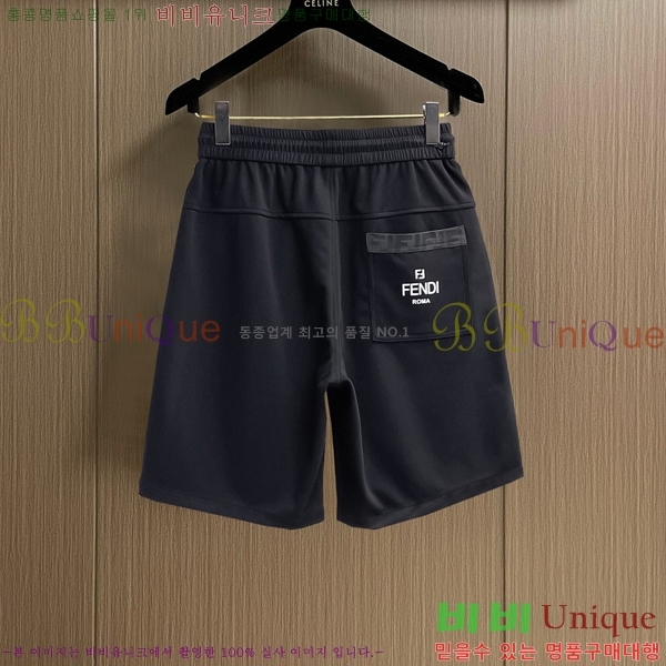   ݹ FD856567
