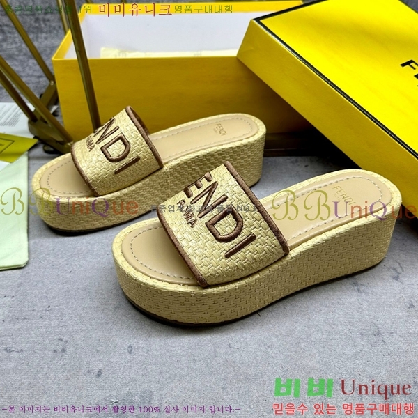   ǻ Ǿ  24F255191-1