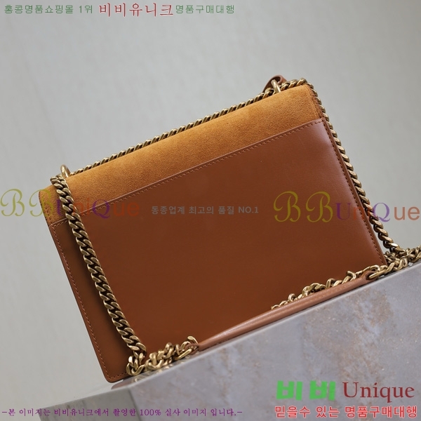 #ζ ׷ ¹ ̵ 442906-503