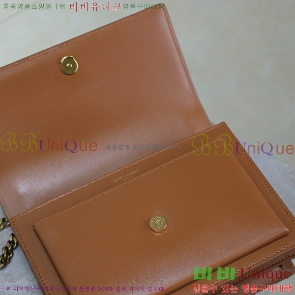 #ζ ׷ ¹ ̵ 442906-503