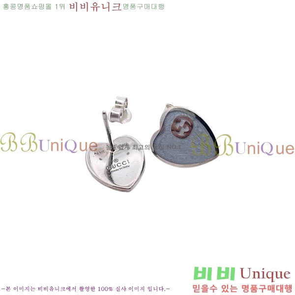  Ͱ GUC472252-8
