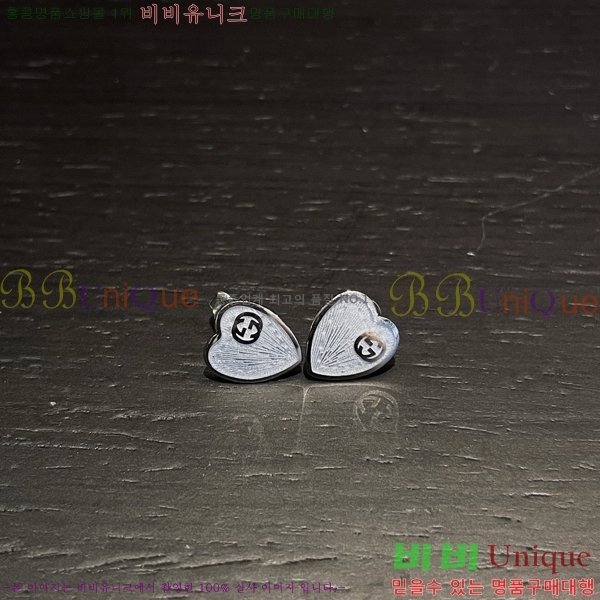  Ͱ GUC472252-8
