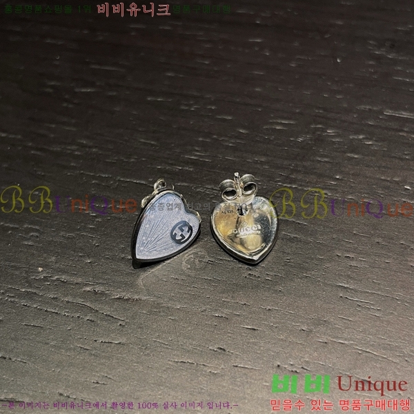  Ͱ GUC472252-8