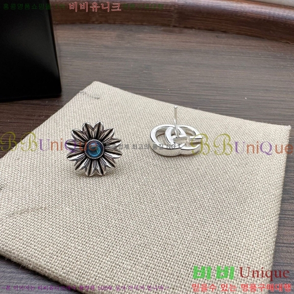  Ͱ GUC472252-9