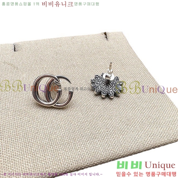  Ͱ GUC472252-9