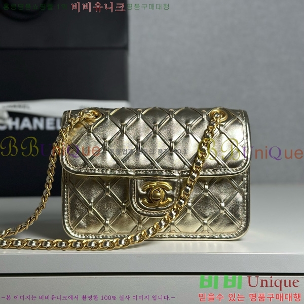 #* ̴ ÷ AS4797-1003