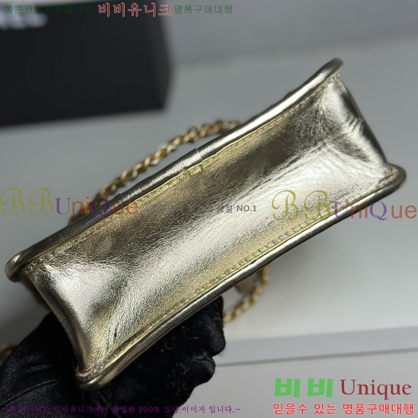 #* ̴ ÷ AS4797-1003