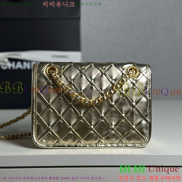 #* ̴ ÷ AS4797-1003