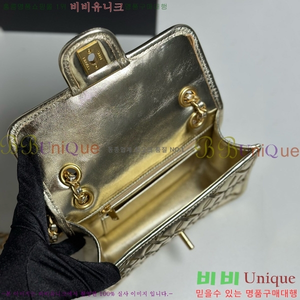 #* ̴ ÷ AS4797-1003