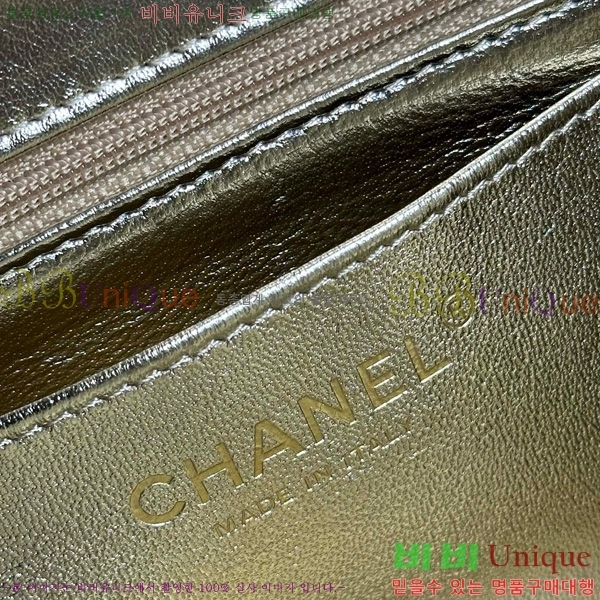 #* ̴ ÷ AS4797-1003