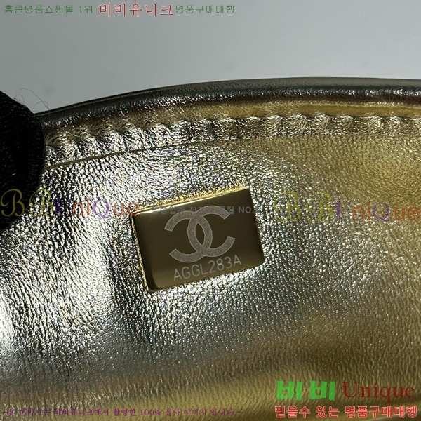 #* ̴ ÷ AS4797-1003