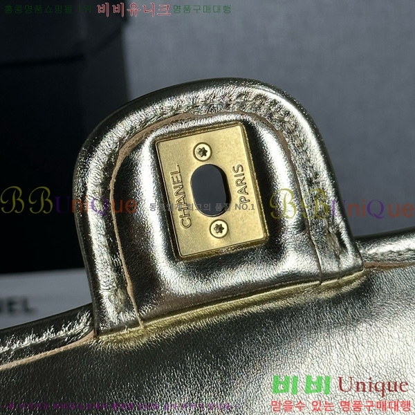 #* ̴ ÷ AS4797-1003