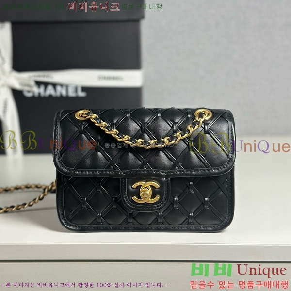 #* ̴ ÷ AS4797-1001