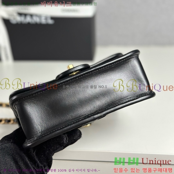 #* ̴ ÷ AS4797-1001