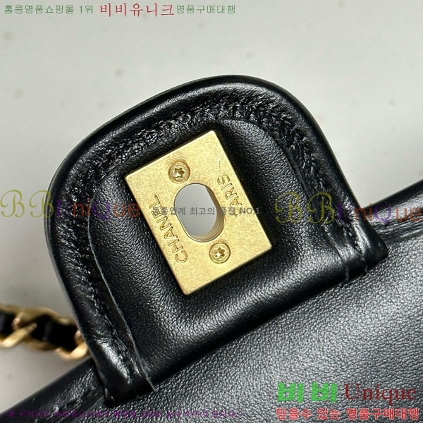 #* ̴ ÷ AS4797-1001