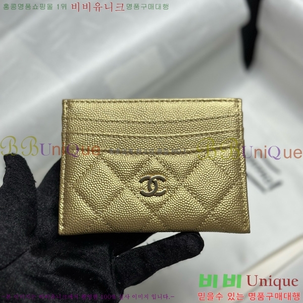 #* 3 īȦ AP4472-1007