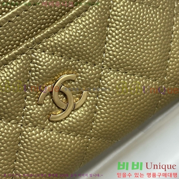 #* 3 īȦ AP4472-1007