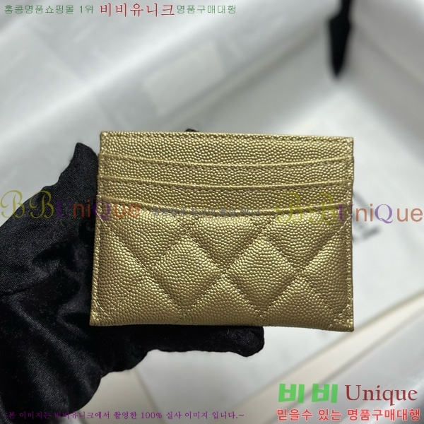 #* 3 īȦ AP4472-1007