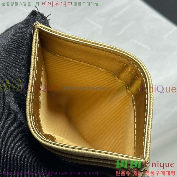 #* 3 īȦ AP4472-1007