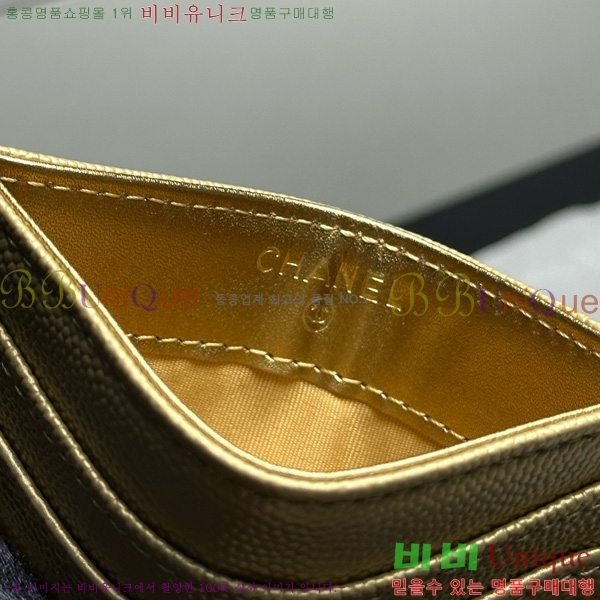 #* 3 īȦ AP4472-1007