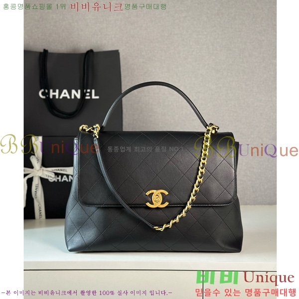 #* ڵ  ƽ ÷ AS5543-1001