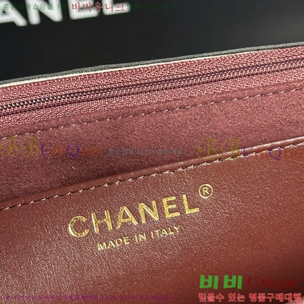 #* ڵ  ƽ ÷ AS5543-1001