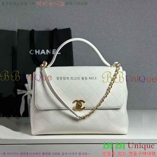 #* ڵ  ƽ ÷ AS5543-1002