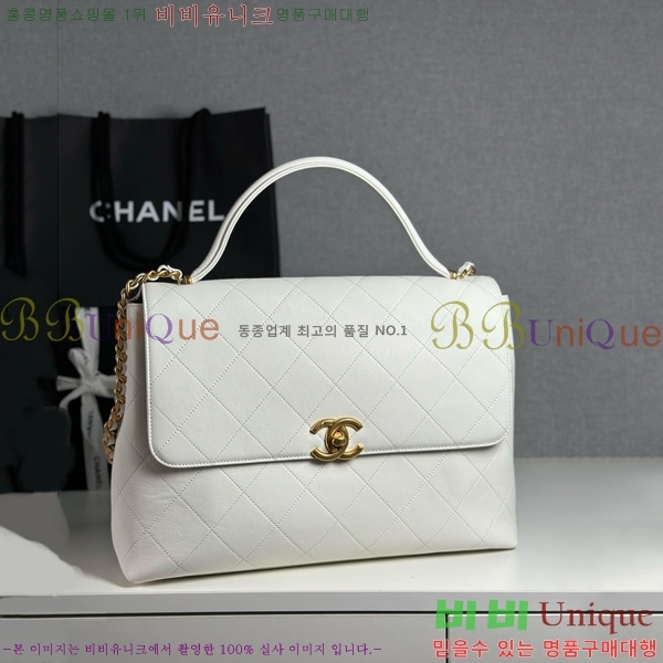 #* ڵ  ƽ ÷ AS5543-1002