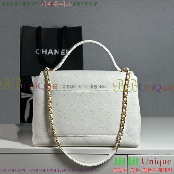 #* ڵ  ƽ ÷ AS5543-1002