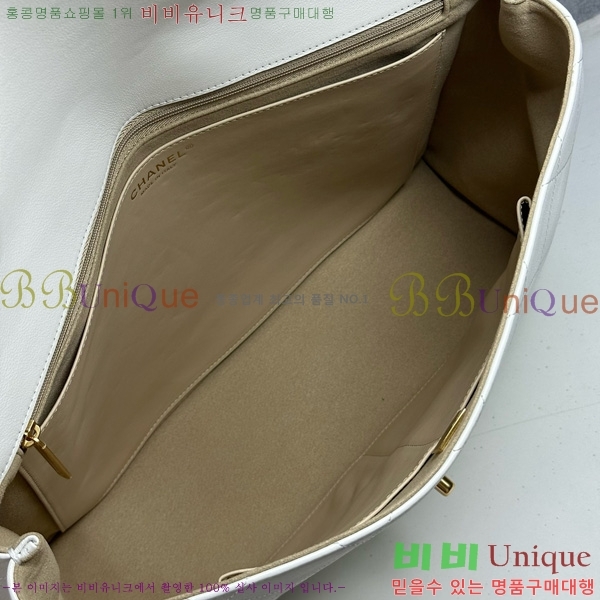 #* ڵ  ƽ ÷ AS5543-1002