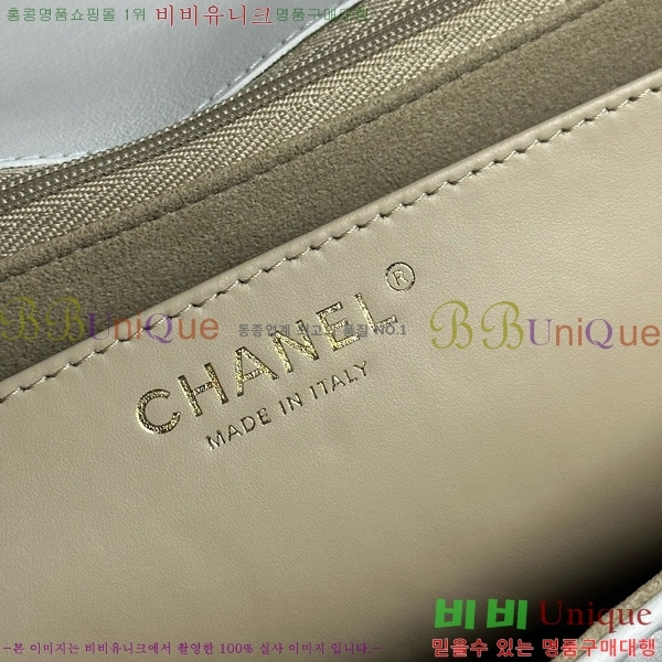 #* ڵ  ƽ ÷ AS5543-1002