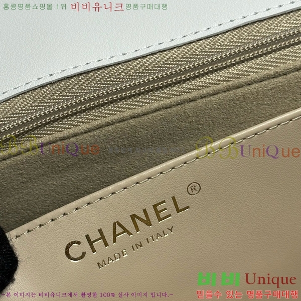 #* ڵ   ÷ AS5467-1001