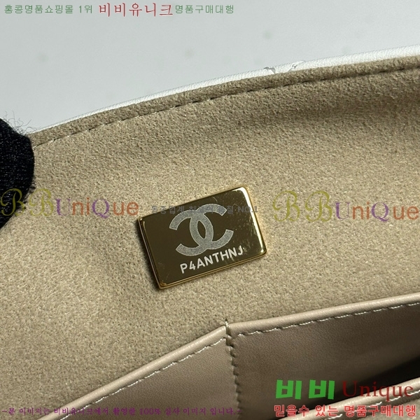 #* ڵ   ÷ AS5467-1001