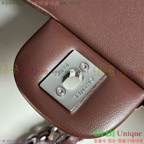 #* Ŭ ÷ ̵ A01112-1556