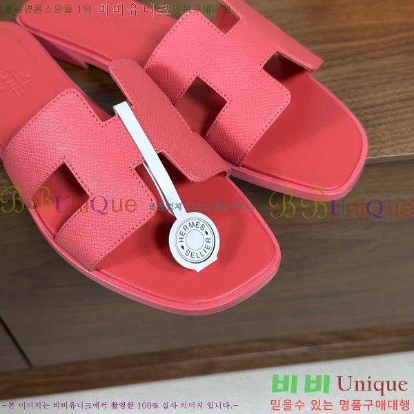 ޽   ۼ 29H502025-117