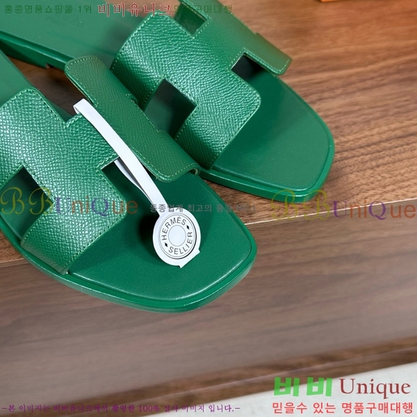 ޽   ۼ 29H502025-120