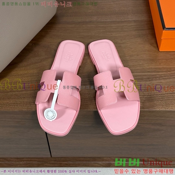 ޽   ۼ 29H502025-122