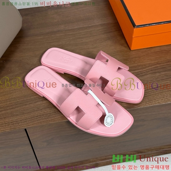 ޽   ۼ 29H502025-122