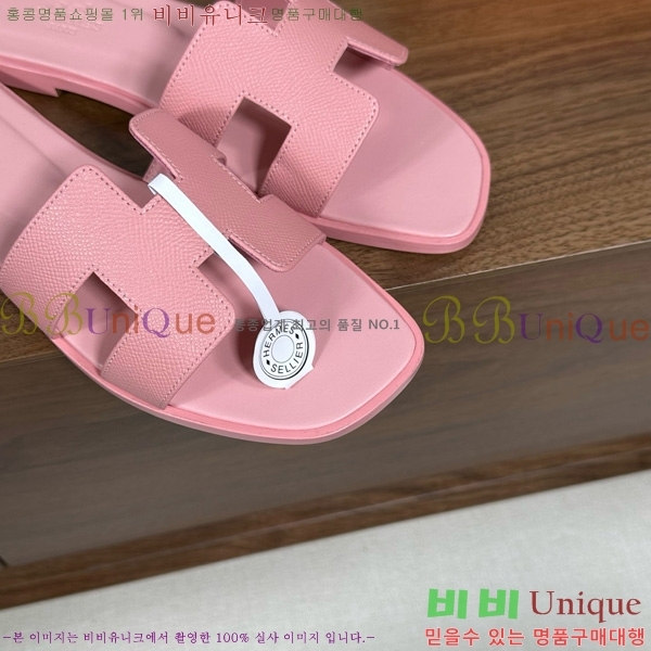 ޽   ۼ 29H502025-122